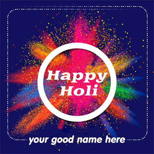 Happy Holi Wishes 2025 With Name In Advance